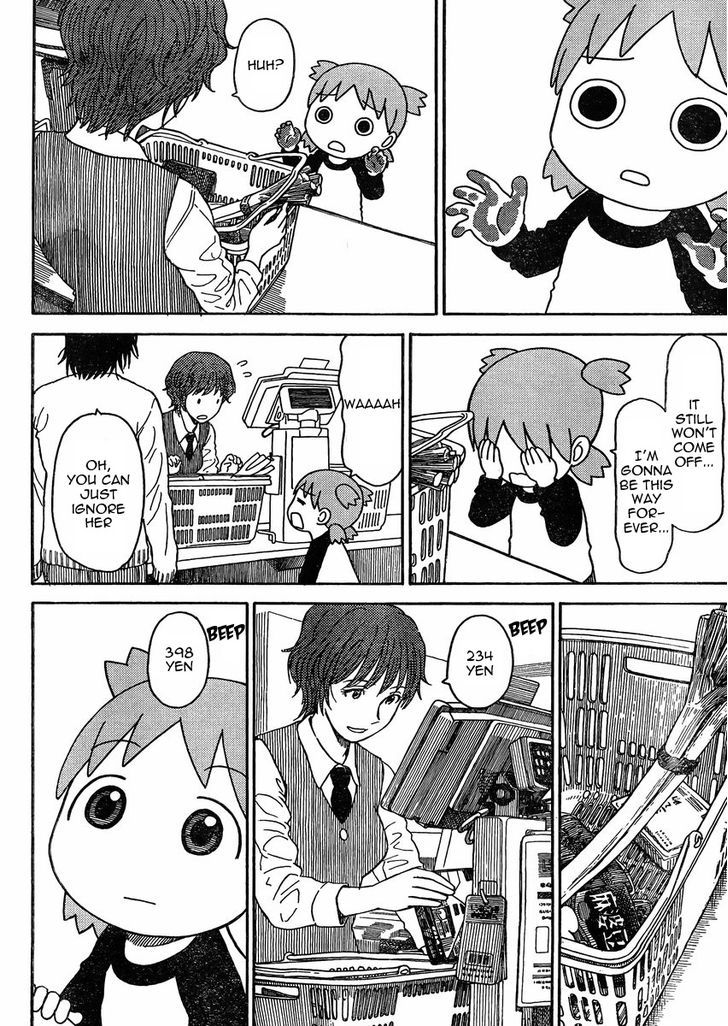 Yotsubato! - Vol.12 Chapter 79.2 : Yotsuba & The Helmet