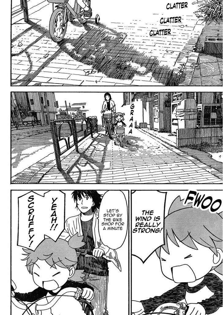 Yotsubato! - Vol.12 Chapter 79.2 : Yotsuba & The Helmet