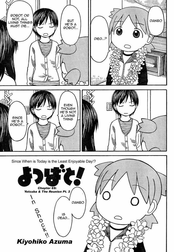 Yotsubato! - Vol.10 Chapter 69.2 : Yotsuba & The Reunion Pt 2