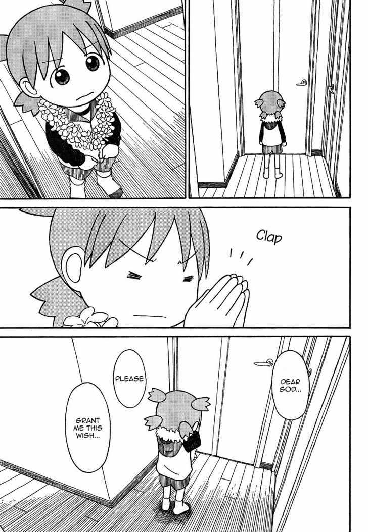 Yotsubato! - Vol.10 Chapter 69.2 : Yotsuba & The Reunion Pt 2