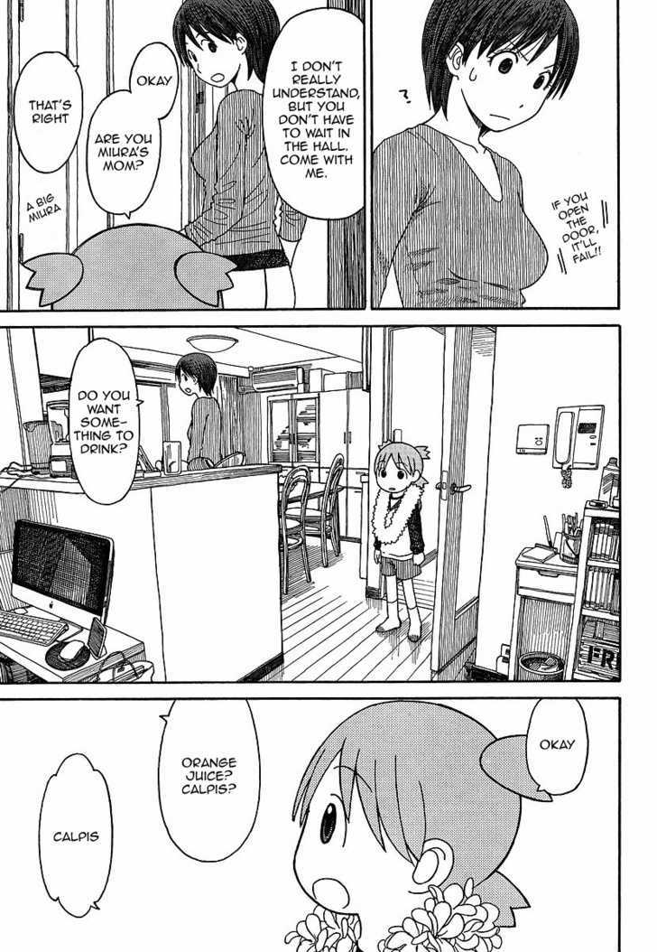 Yotsubato! - Vol.10 Chapter 69.2 : Yotsuba & The Reunion Pt 2