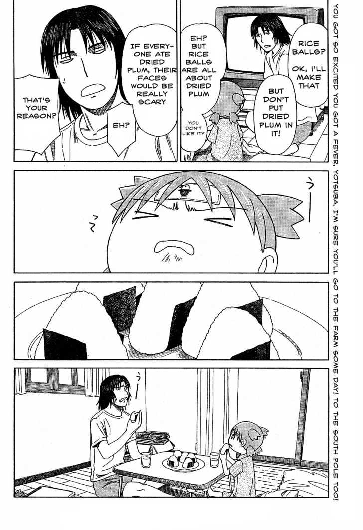 Yotsubato! - Vol.7 Chapter 44 : Yotsuba & The Farm