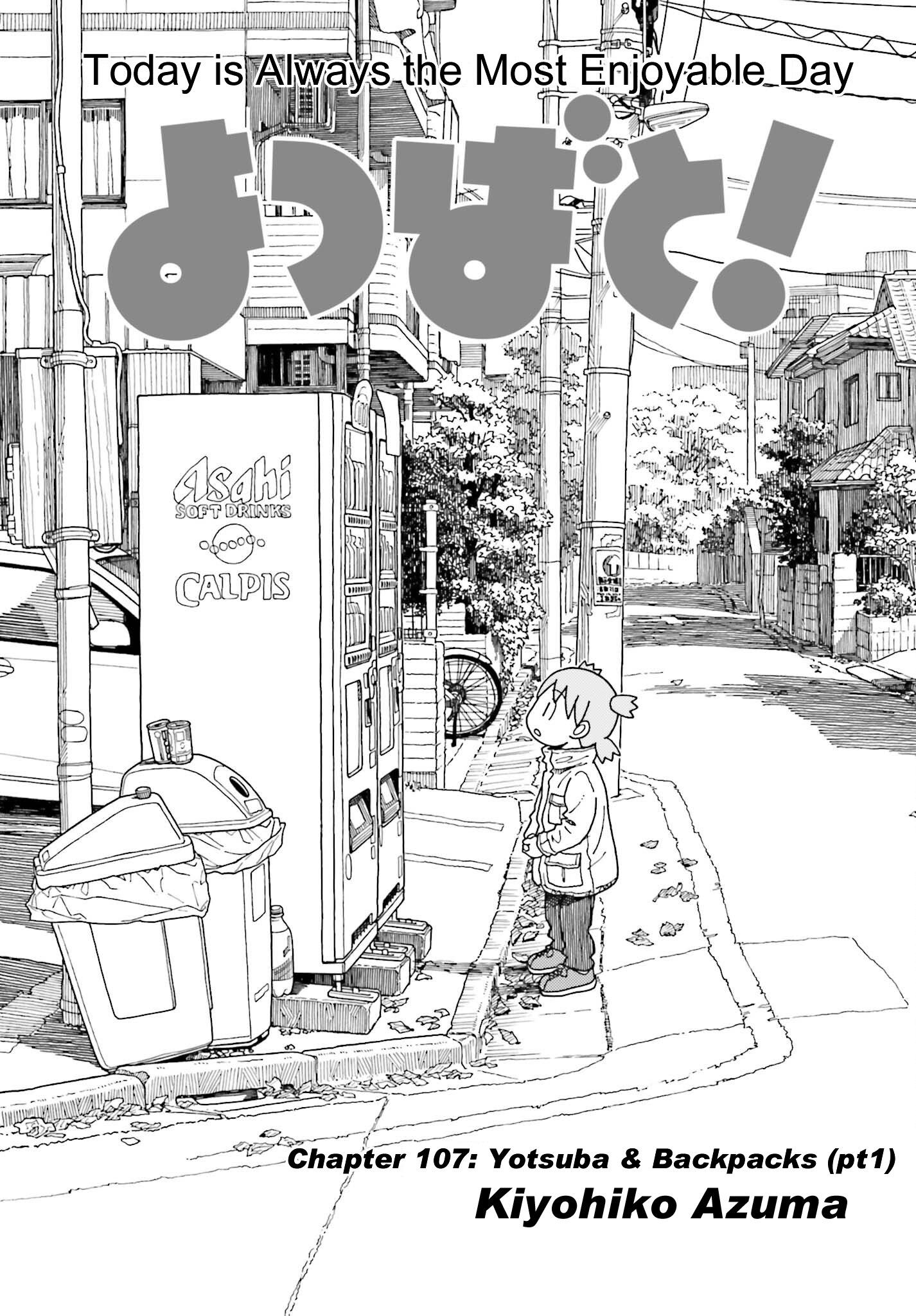 Yotsubato! - Chapter 111