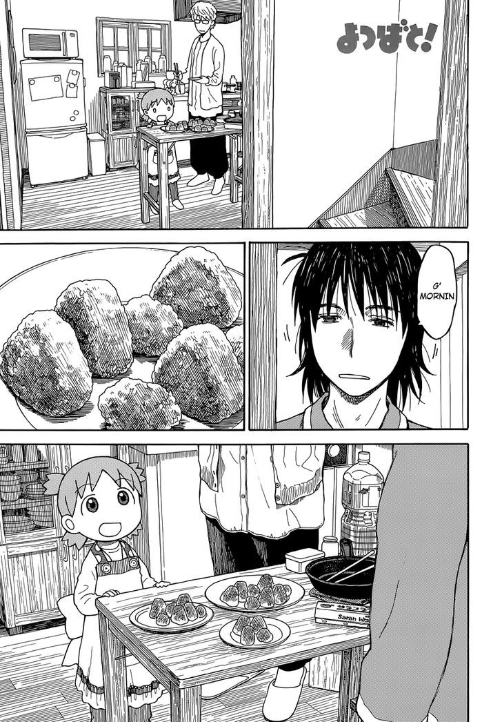 Yotsubato! - Vol.13 Chapter 88.2 : Yotsuba & Black Monster