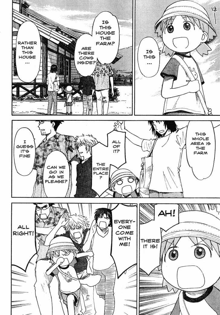 Yotsubato! - Vol.7 Chapter 48 : Yotsuba & The Farm!