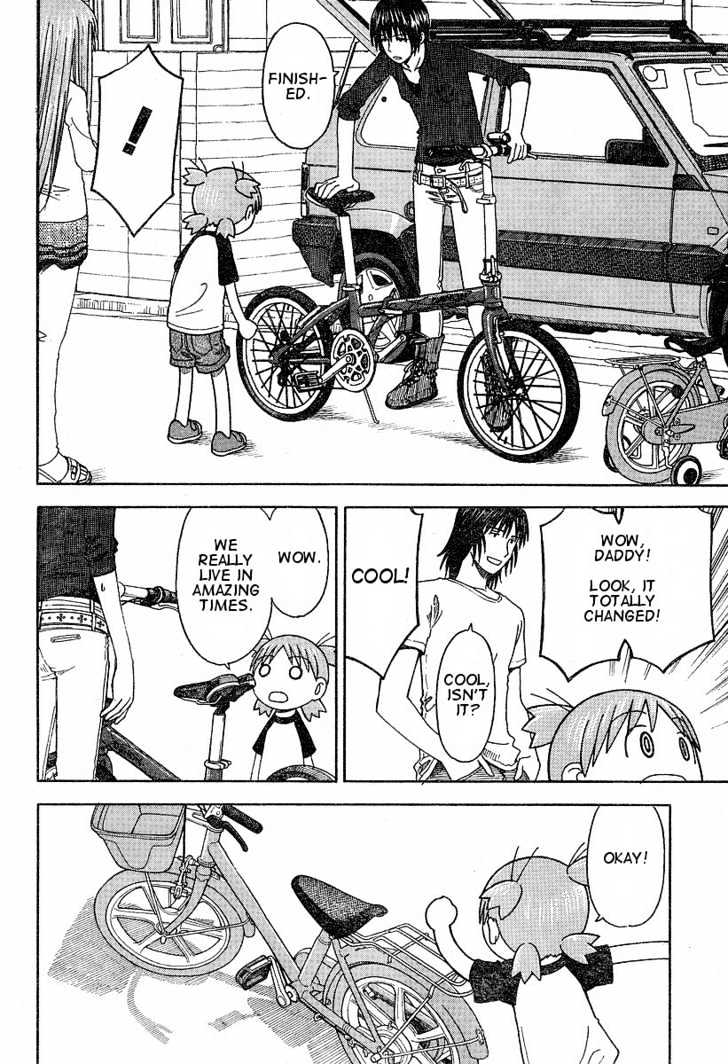 Yotsubato! - Vol.6 Chapter 37 : Yotsuba & Pottering Around