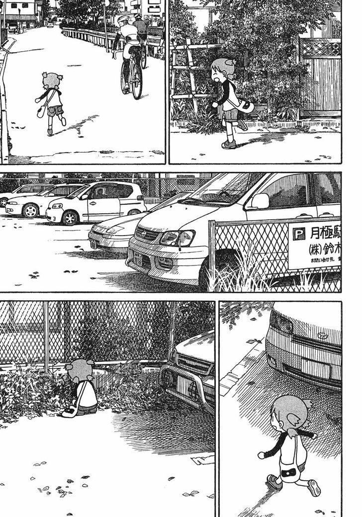 Yotsubato! - Vol.11 Chapter 76 : Yotsuba &...