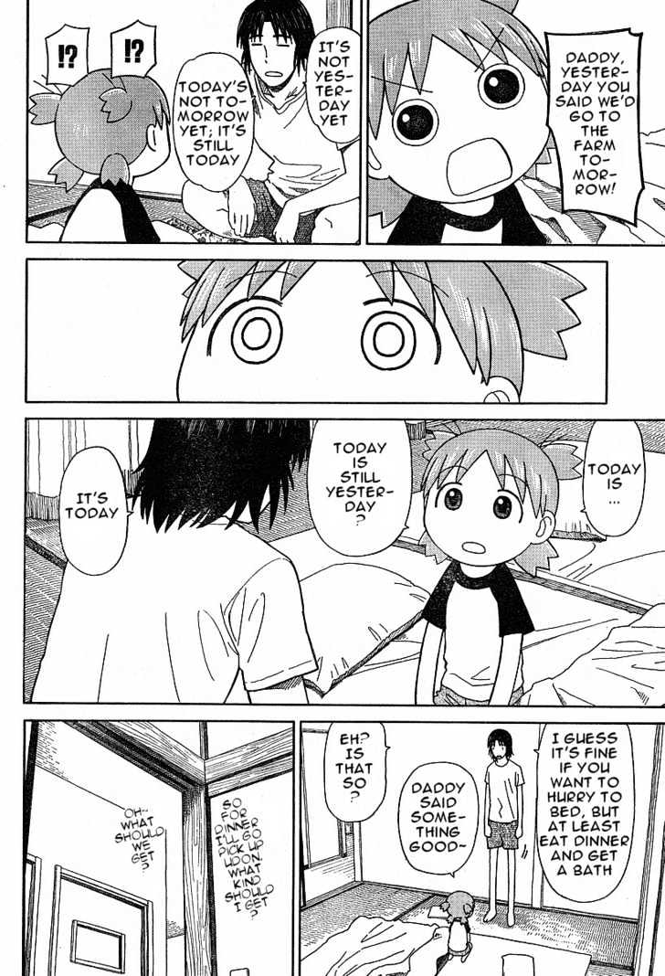 Yotsubato! - Vol.7 Chapter 47 : Yotsuba & The Farm