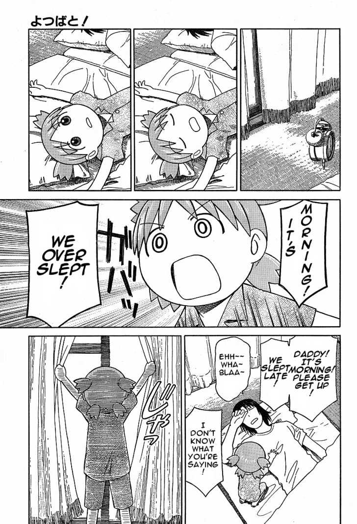 Yotsubato! - Vol.7 Chapter 47 : Yotsuba & The Farm