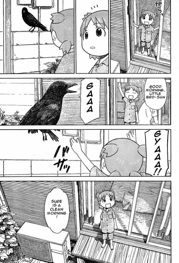 Yotsubato! - Vol.7 Chapter 47 : Yotsuba & The Farm