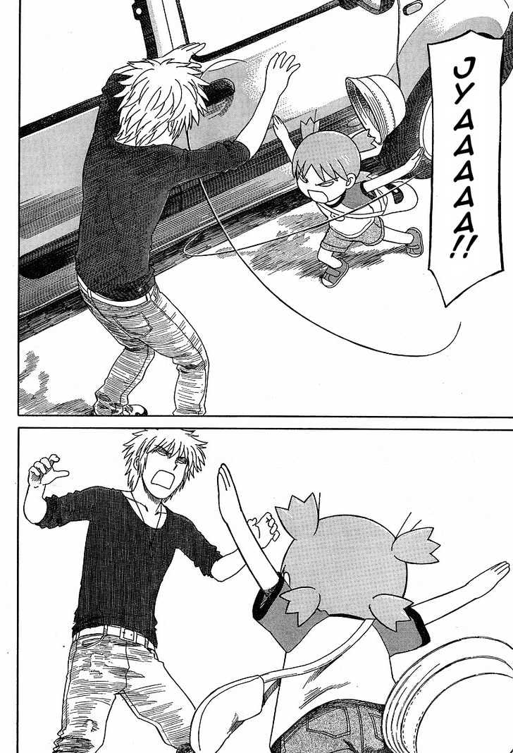 Yotsubato! - Vol.7 Chapter 47 : Yotsuba & The Farm