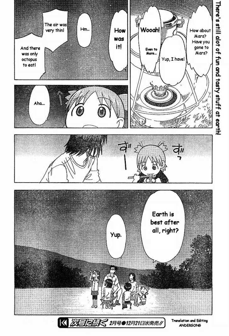 Yotsubato! - Vol.5 Chapter 31 : Yotsuba & The Stars