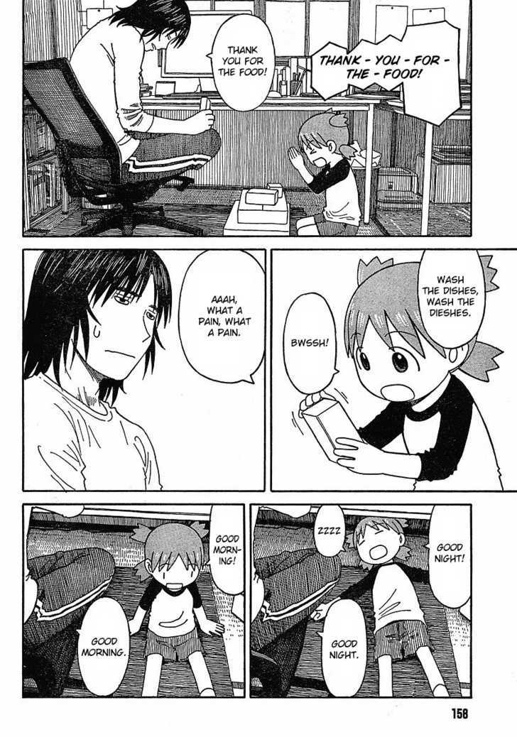 Yotsubato! - Vol.10 Chapter 63 : Yotsuba & Playing