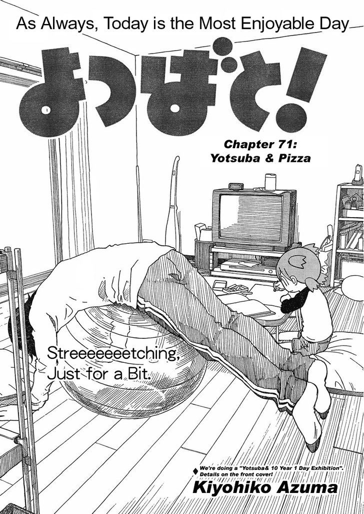 Yotsubato! - Vol.11 Chapter 71 : Yotsuba & Pizza