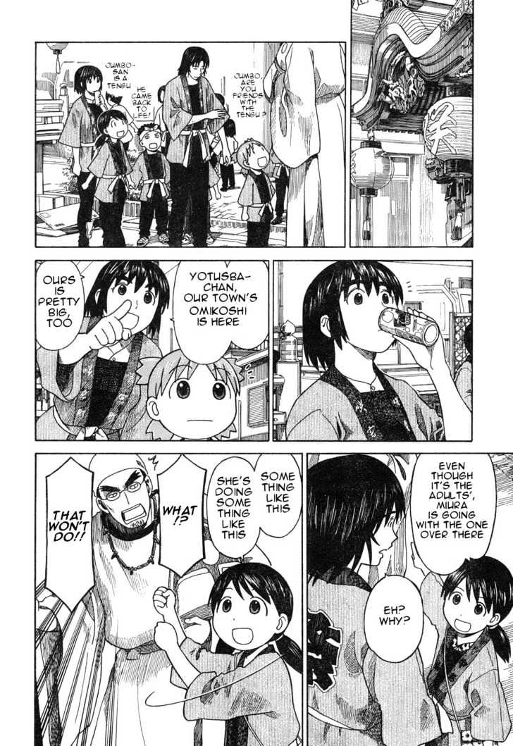 Yotsubato! - Vol.8 Chapter 54.2 : Yotsuba & Festivals (Part 2)