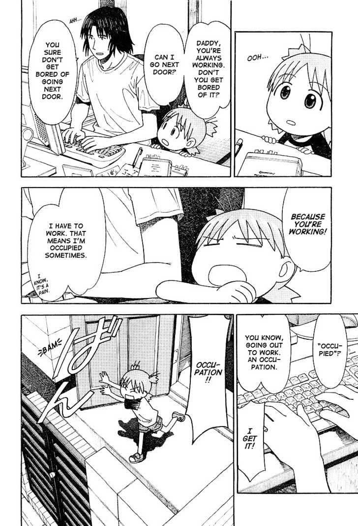 Yotsubato! - Vol.5 Chapter 28 : Yotsuba & Danbo