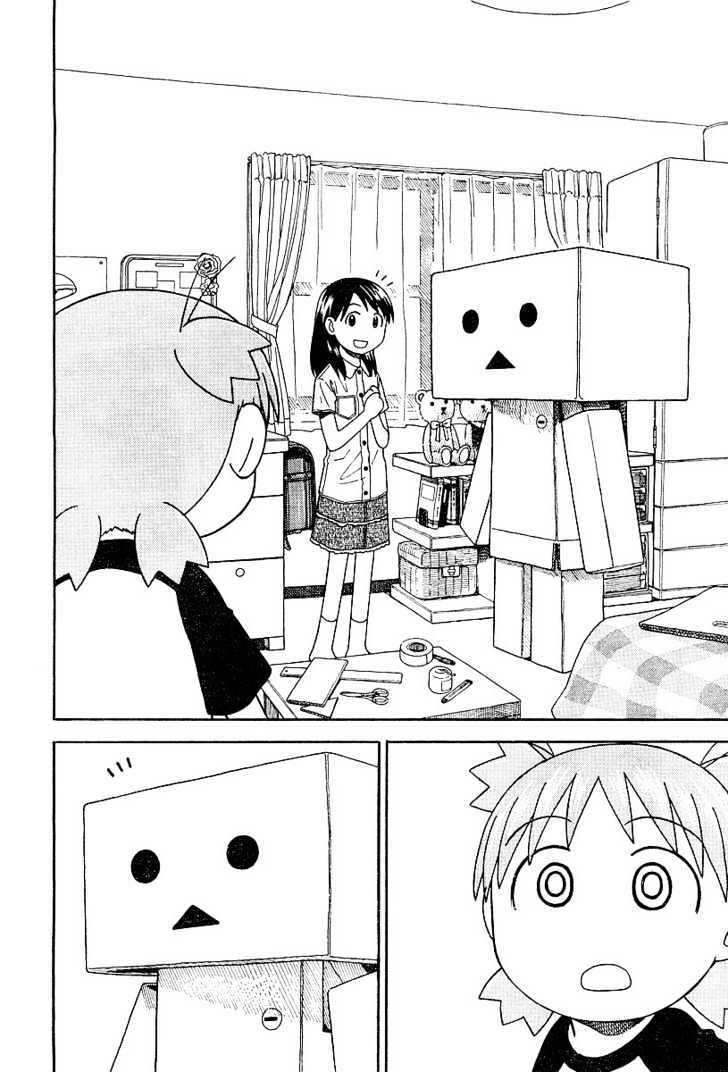 Yotsubato! - Vol.5 Chapter 28 : Yotsuba & Danbo