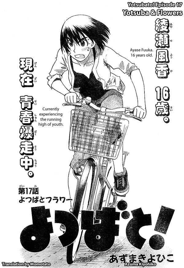 Yotsubato! - Vol.3 Chapter 17 : Yotsuba & Flowers