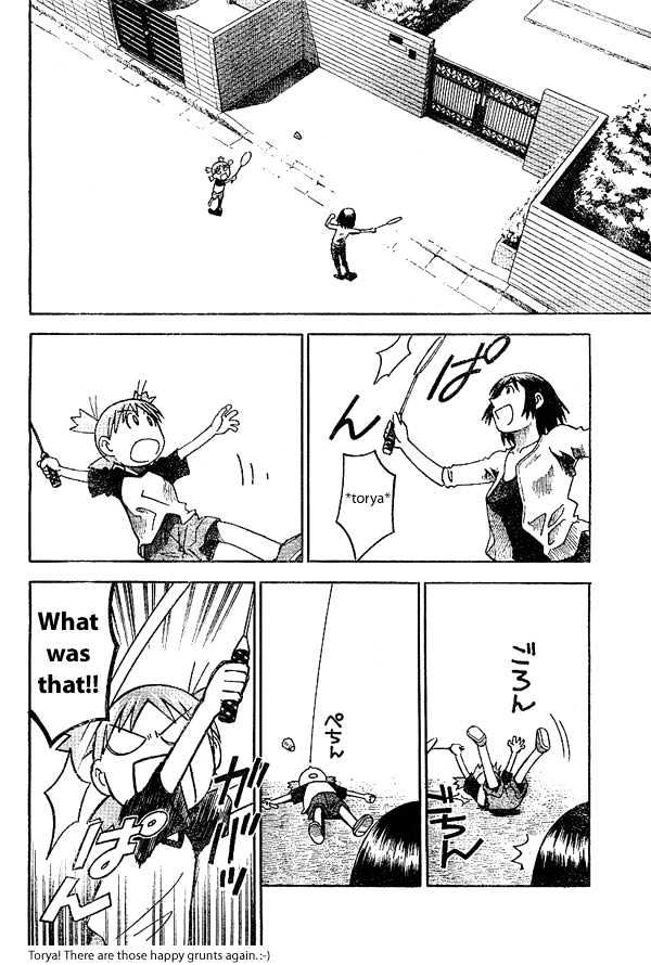 Yotsubato! - Vol.3 Chapter 17 : Yotsuba & Flowers