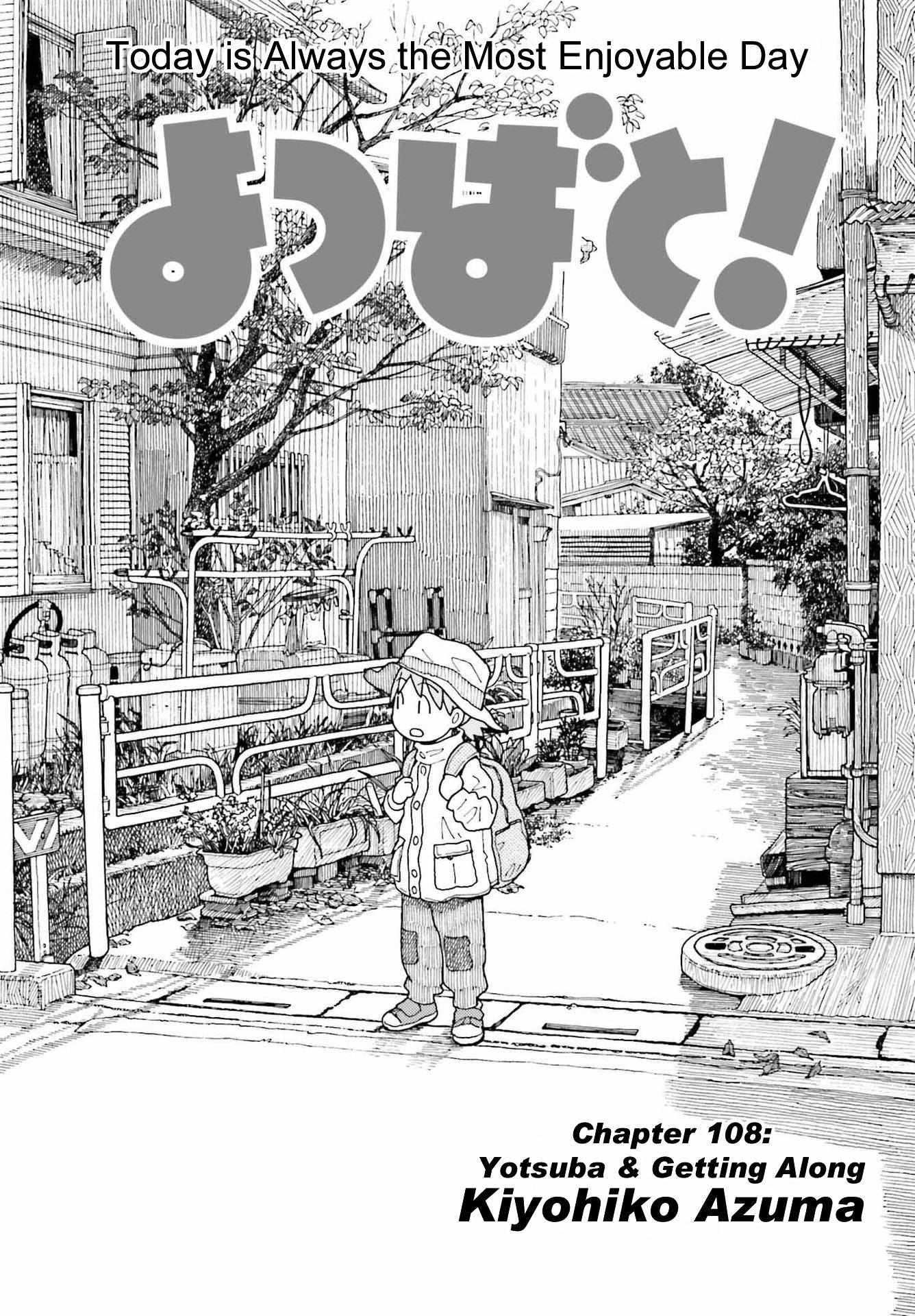 Yotsubato! - Chapter 116