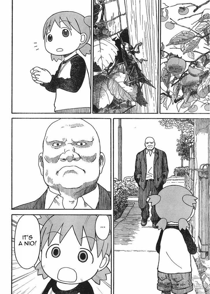 Yotsubato! - Vol.11 Chapter 74 : Yotsuba & The Camera