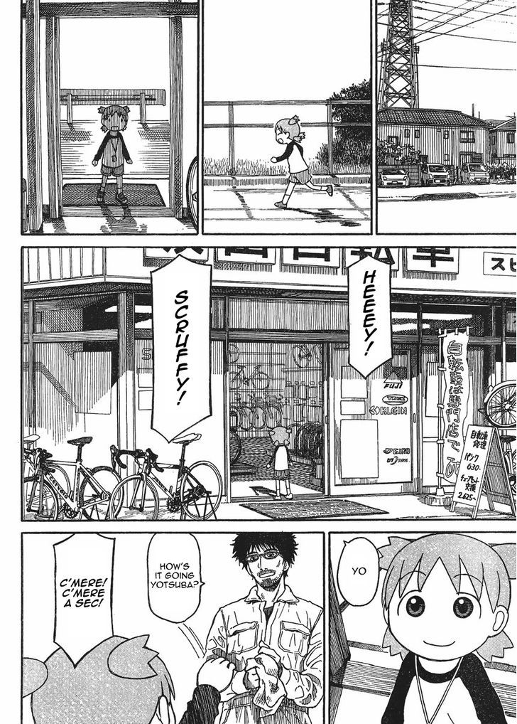 Yotsubato! - Vol.11 Chapter 74 : Yotsuba & The Camera