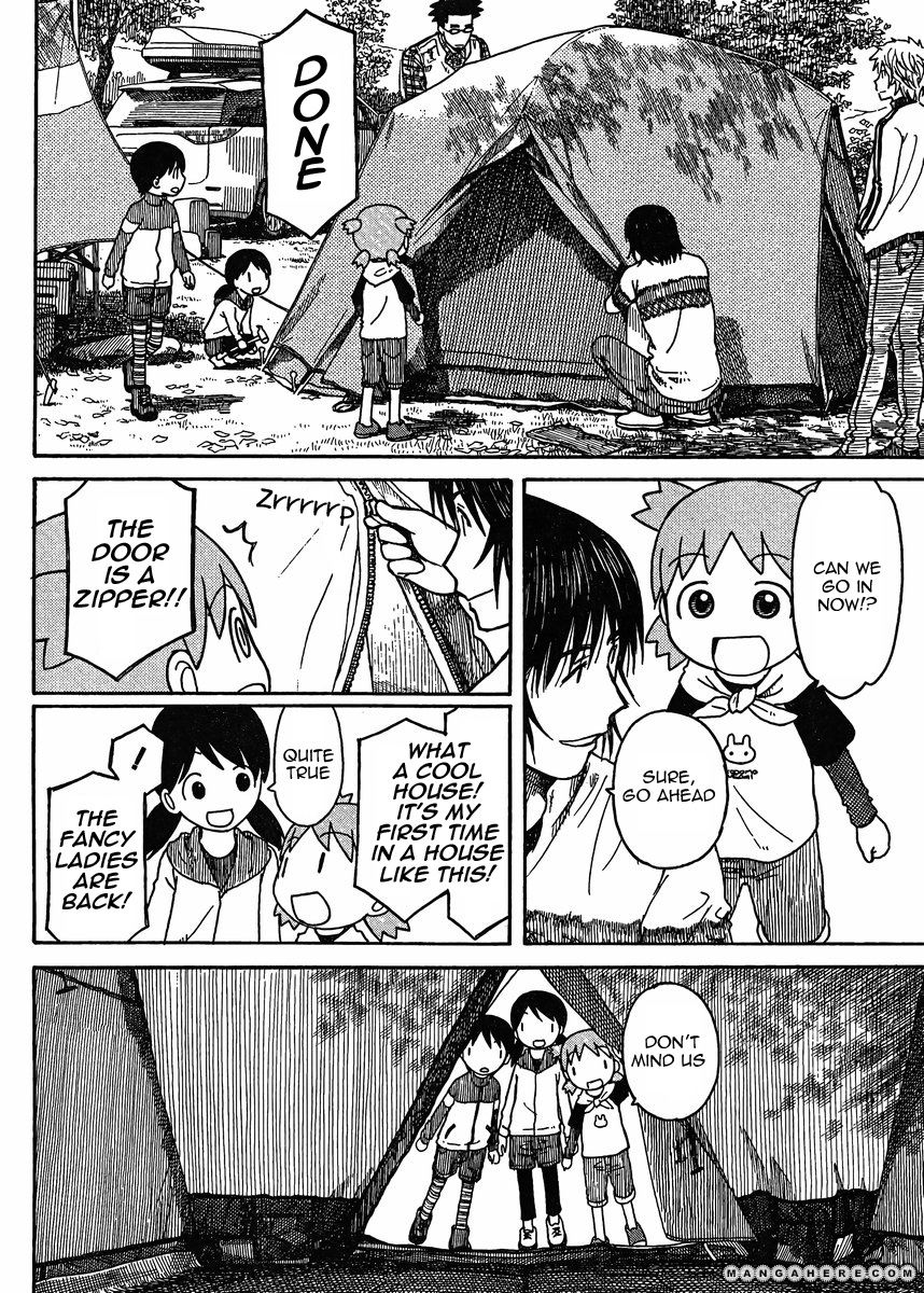 Yotsubato! - Chapter 81.5