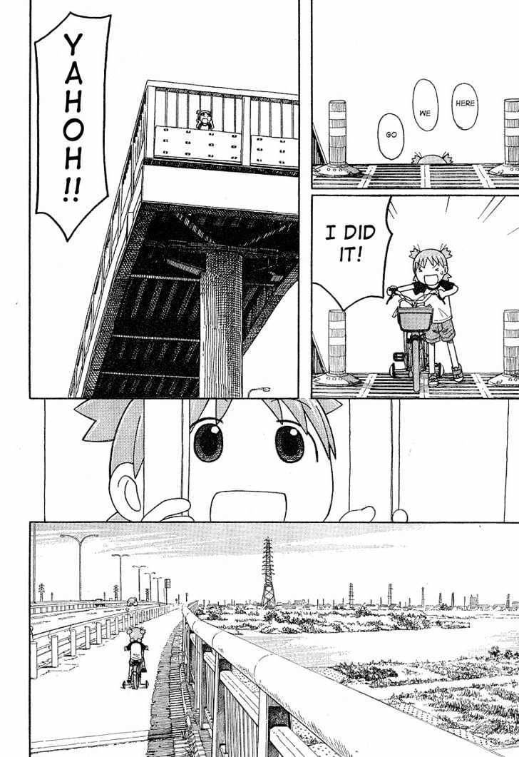 Yotsubato! - Vol.6 Chapter 40 : Yotsuba & Delivery