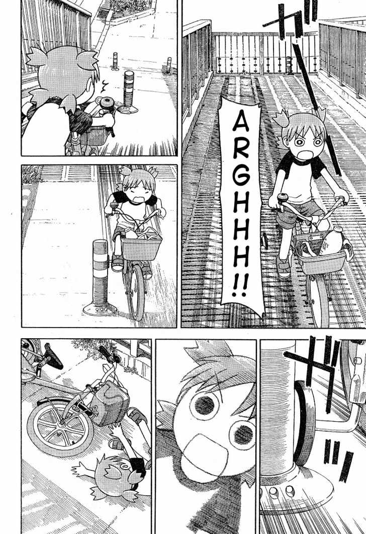 Yotsubato! - Vol.6 Chapter 40 : Yotsuba & Delivery