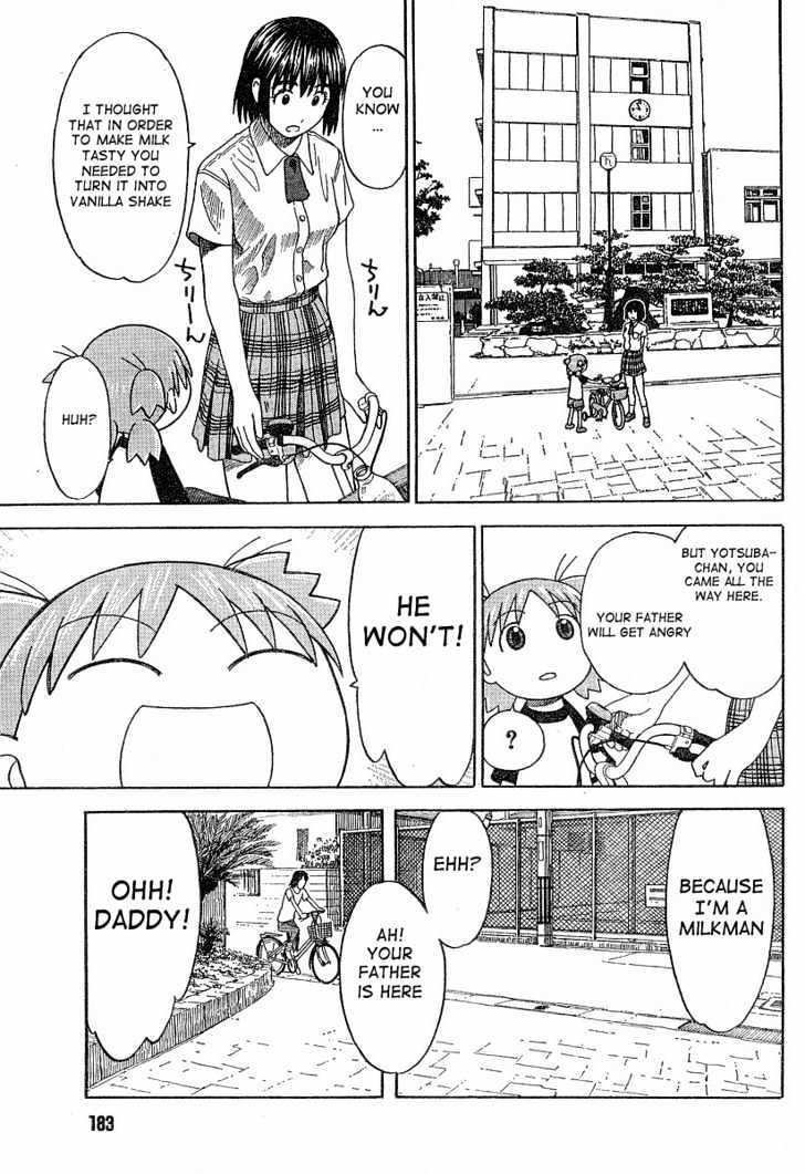 Yotsubato! - Vol.6 Chapter 40 : Yotsuba & Delivery