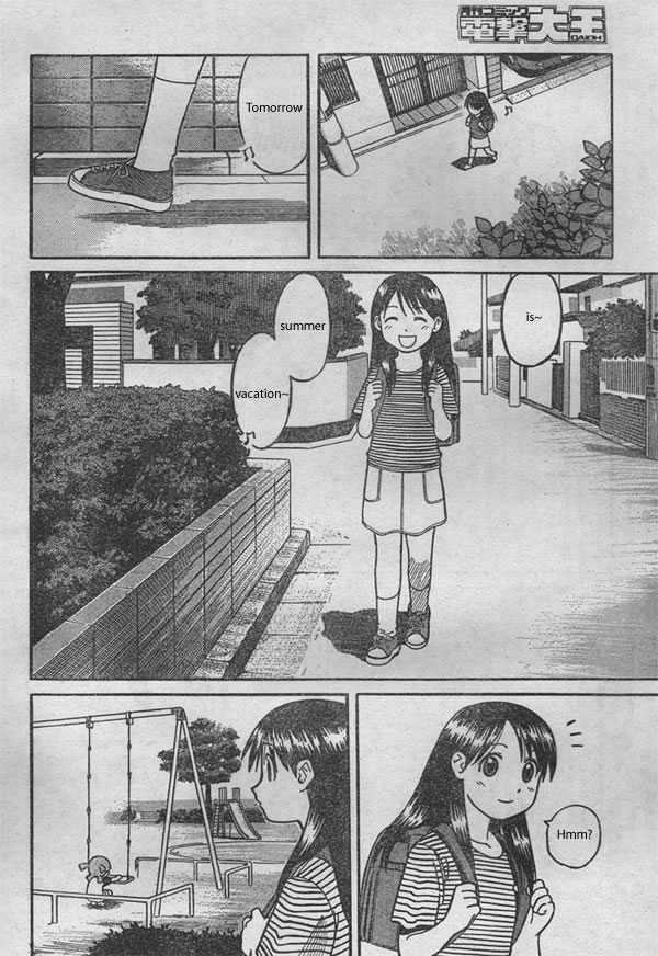 Yotsubato! - Vol.1 Chapter 1 : Moving With Yotsuba