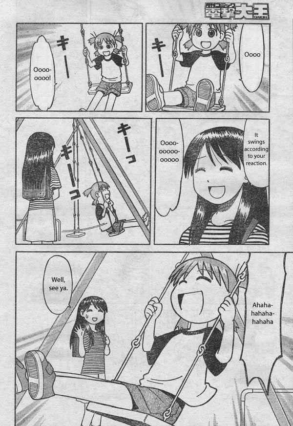 Yotsubato! - Vol.1 Chapter 1 : Moving With Yotsuba