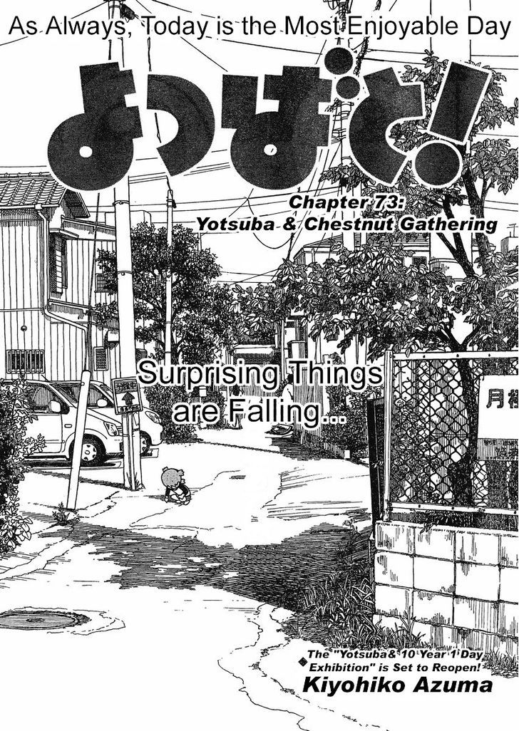 Yotsubato! - Vol.11 Chapter 73 : Yotsuba & Chestnut Gathering