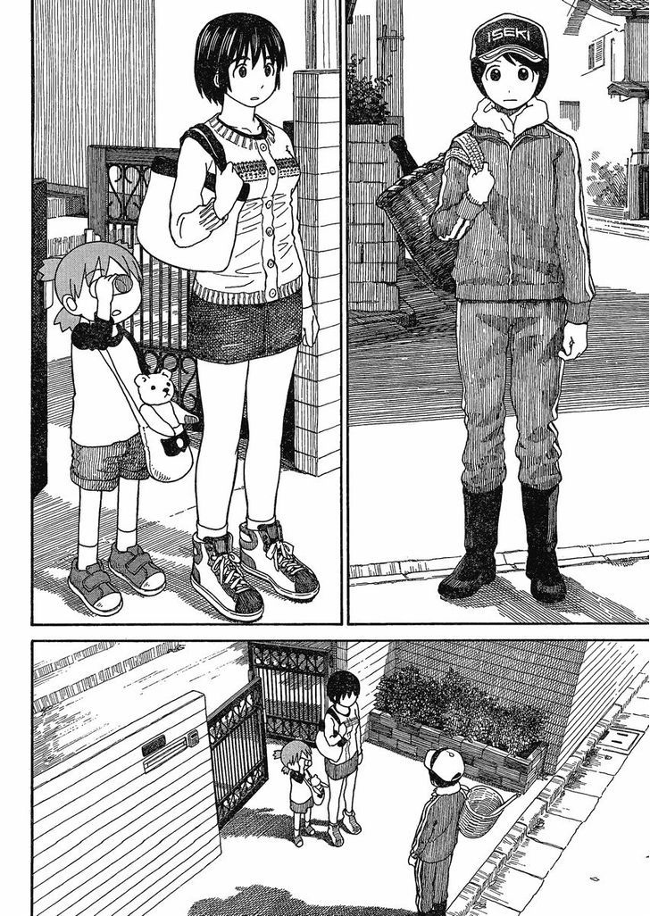 Yotsubato! - Vol.11 Chapter 73 : Yotsuba & Chestnut Gathering