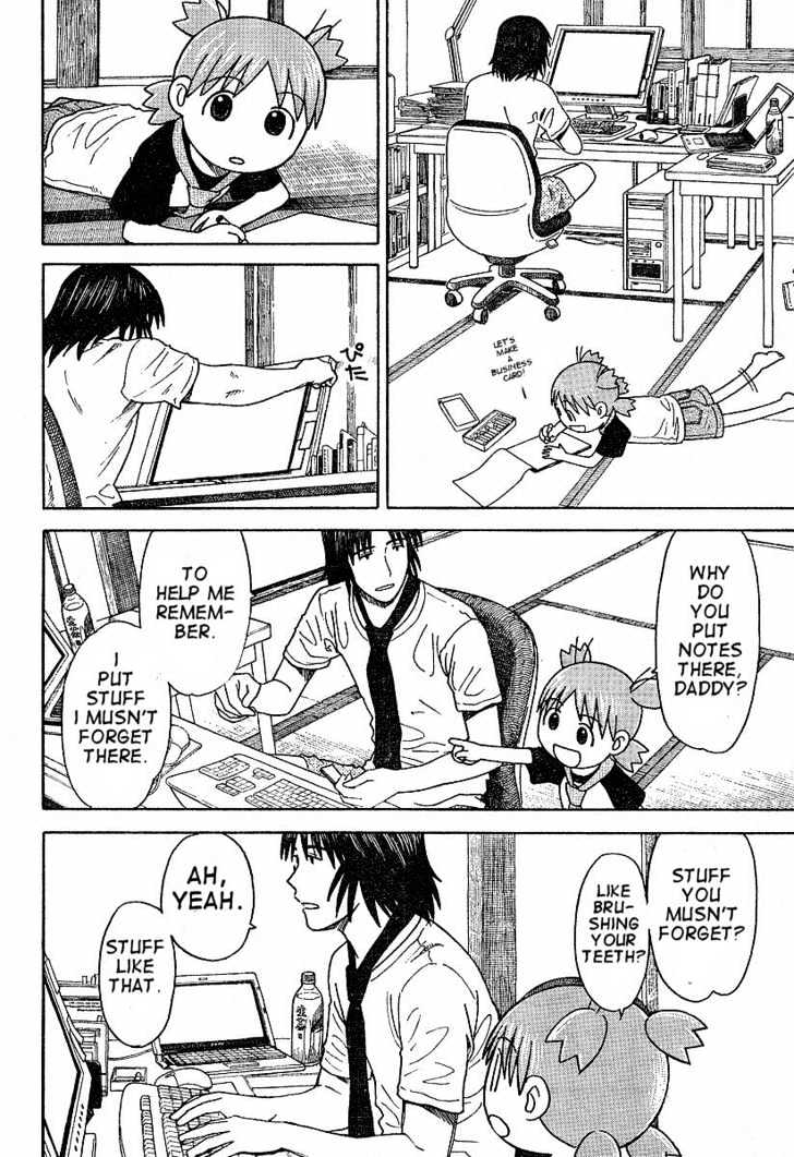 Yotsubato! - Vol.6 Chapter 38 : Yotsuba & Friday