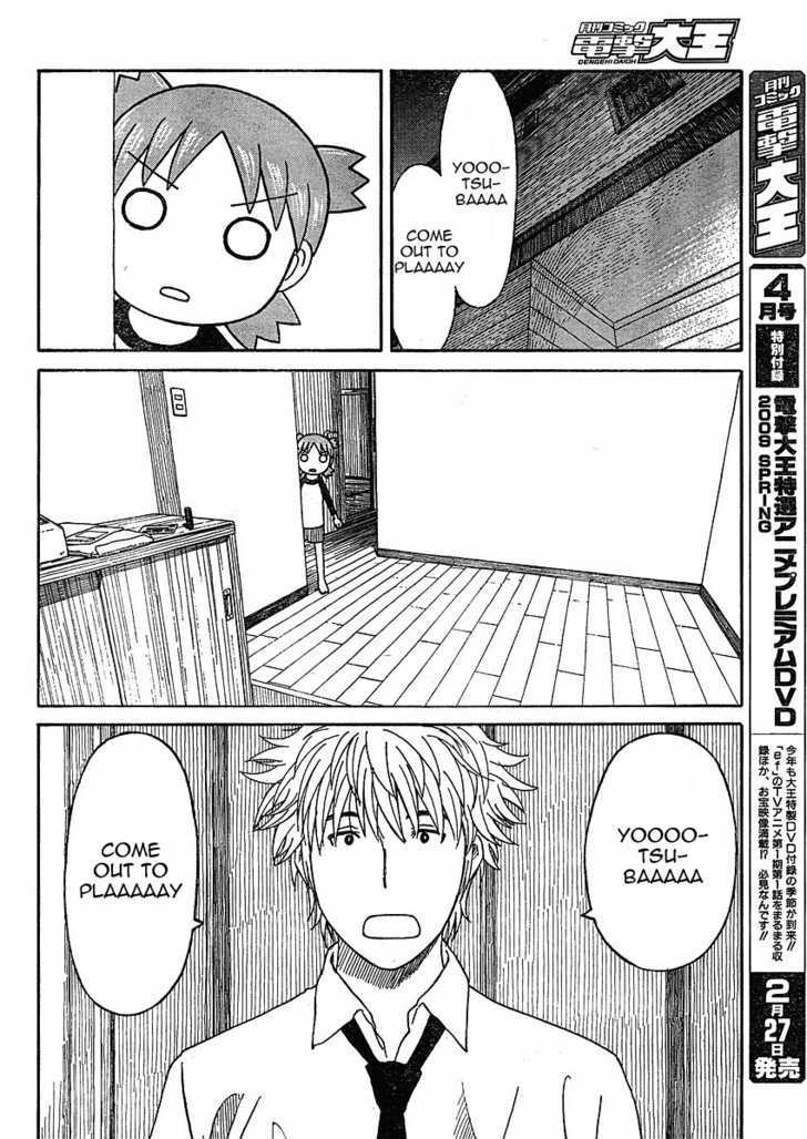 Yotsubato! - Vol.9 Chapter 59 : Yotsuba & Barbecue