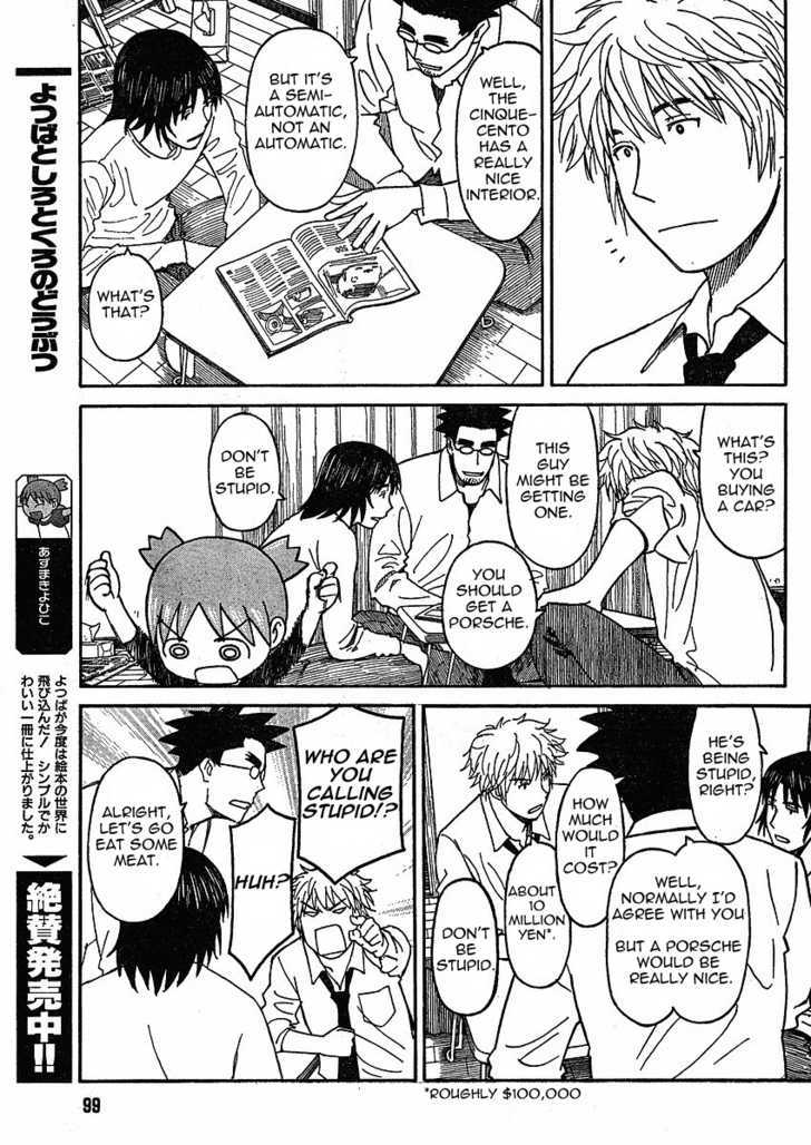 Yotsubato! - Vol.9 Chapter 59 : Yotsuba & Barbecue