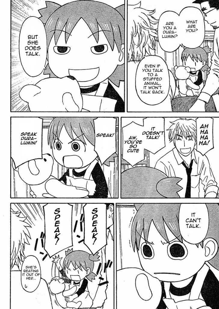 Yotsubato! - Vol.9 Chapter 59 : Yotsuba & Barbecue