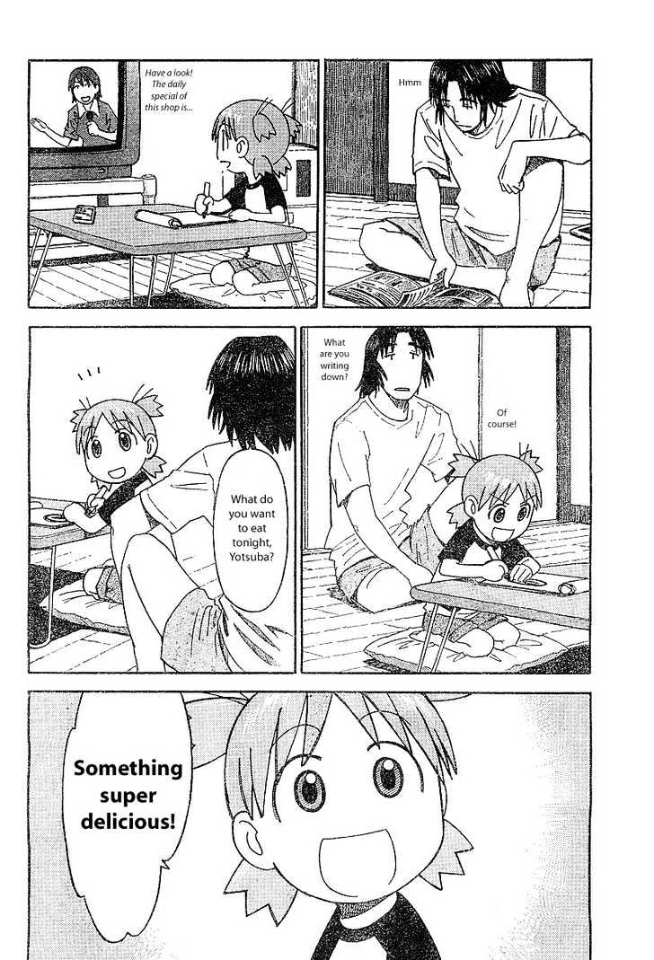 Yotsubato! - Vol.4 Chapter 24 : Yotsuba & Dinner