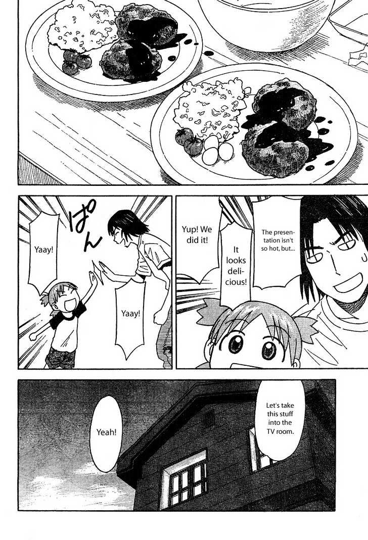 Yotsubato! - Vol.4 Chapter 24 : Yotsuba & Dinner