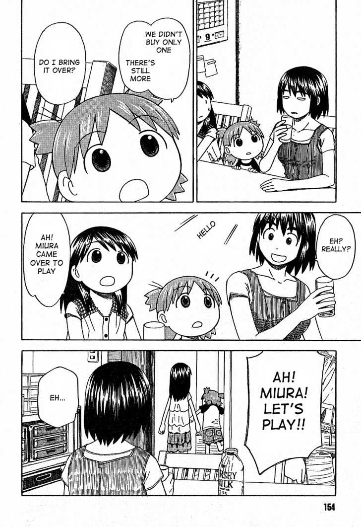 Yotsubato! - Vol.6 Chapter 39 : Yotsuba & Milk