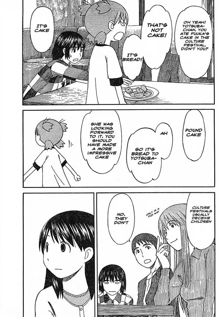 Yotsubato! - Vol.8 Chapter 52 : Yotsuba & Typhoons