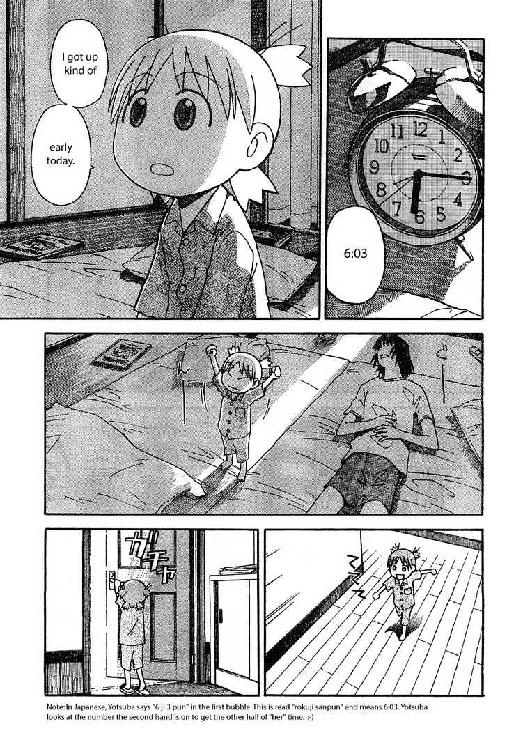 Yotsubato! - Vol.4 Chapter 26 : Yotsuba & The Newspaper