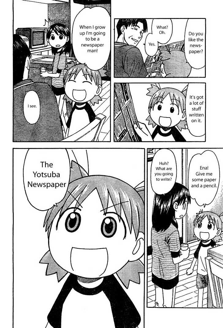 Yotsubato! - Vol.4 Chapter 26 : Yotsuba & The Newspaper