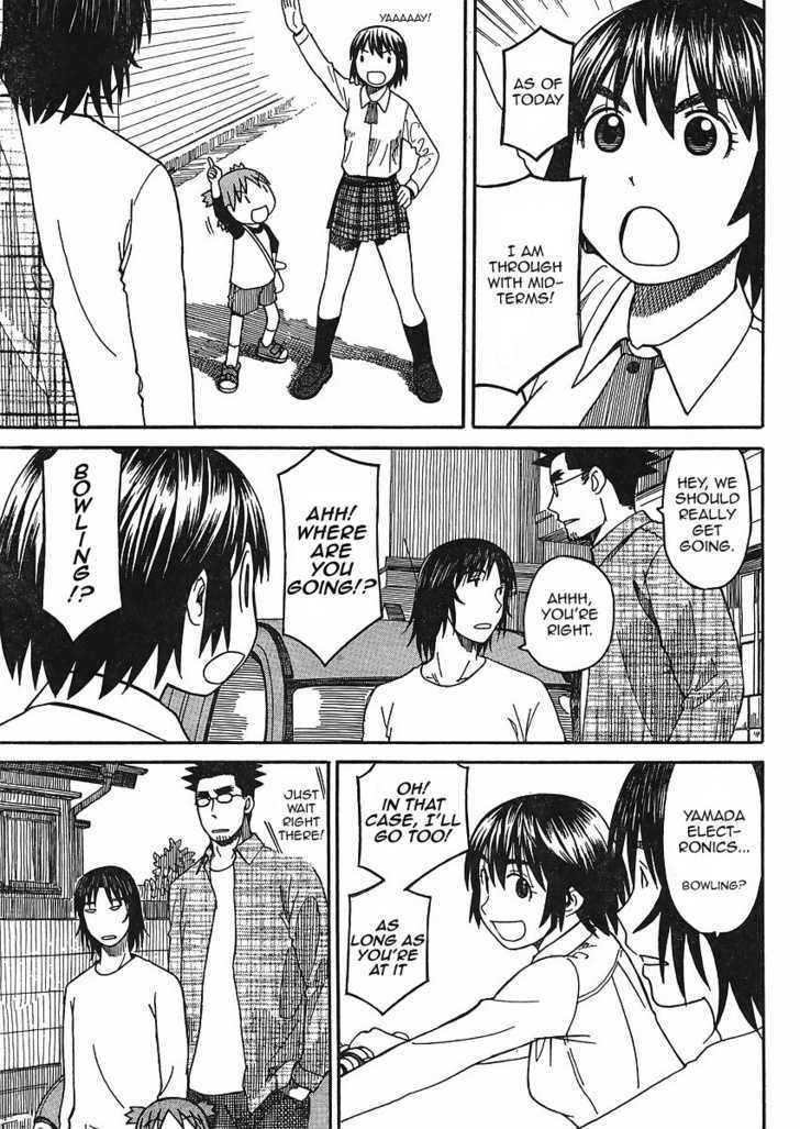 Yotsubato! - Vol.10 Chapter 66 : Yotsuba & Electronic Stores