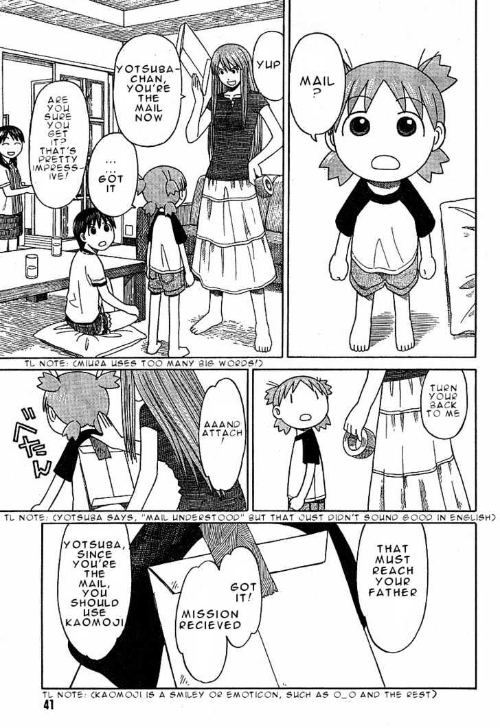 Yotsubato! - Vol.7 Chapter 42 : Yotsuba & Telephone