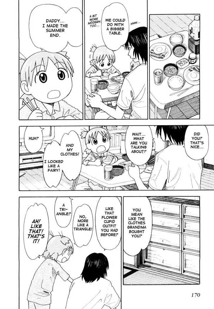 Yotsubato! - Vol.4 Chapter 27 : Yotsuba & Tsukutsuku-Boushi