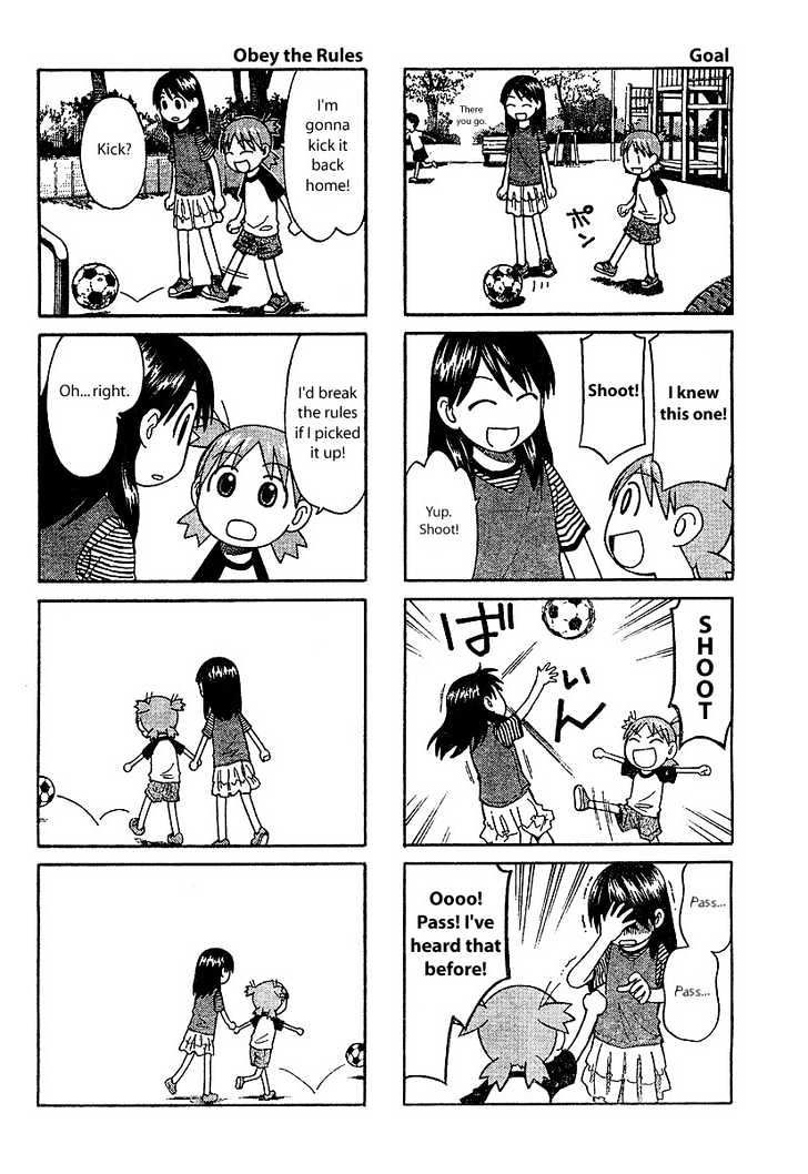 Yotsubato! - Vol.4 Chapter 27.5 : Extra Chapter: Yotsuba & 4-Koma