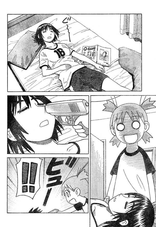 Yotsubato! - Vol.2 Chapter 9 : Yotsuba & Revenge