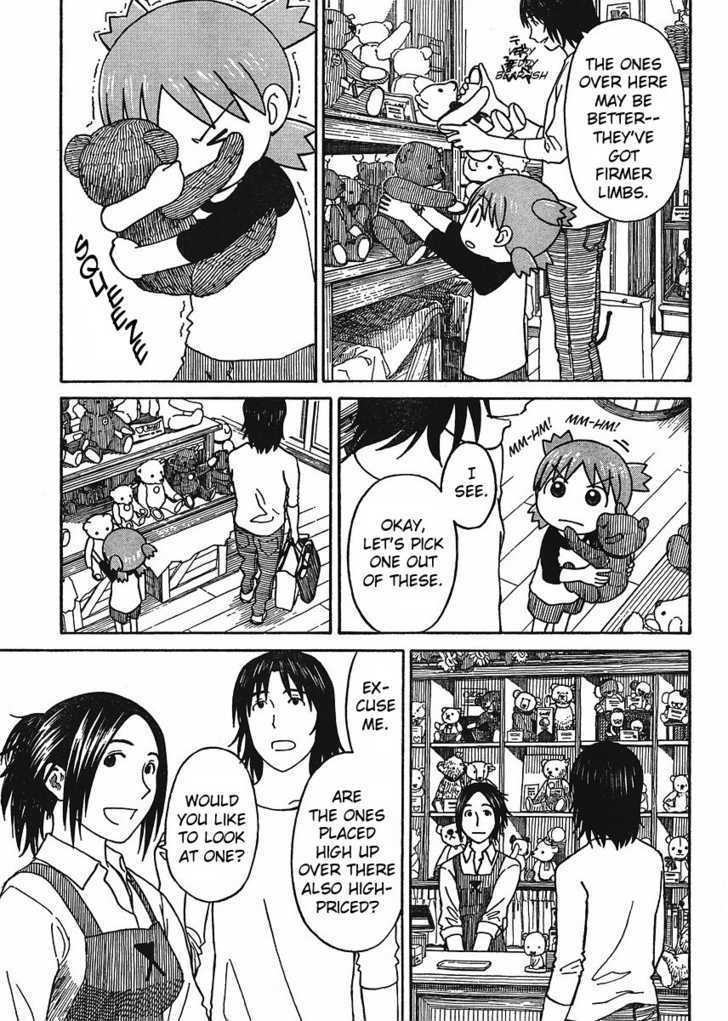 Yotsubato! - Vol.9 Chapter 57 : Yotsuba & Duralumin